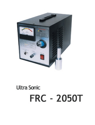 FRC-2050T
