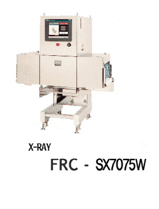 FRC-SX7075W